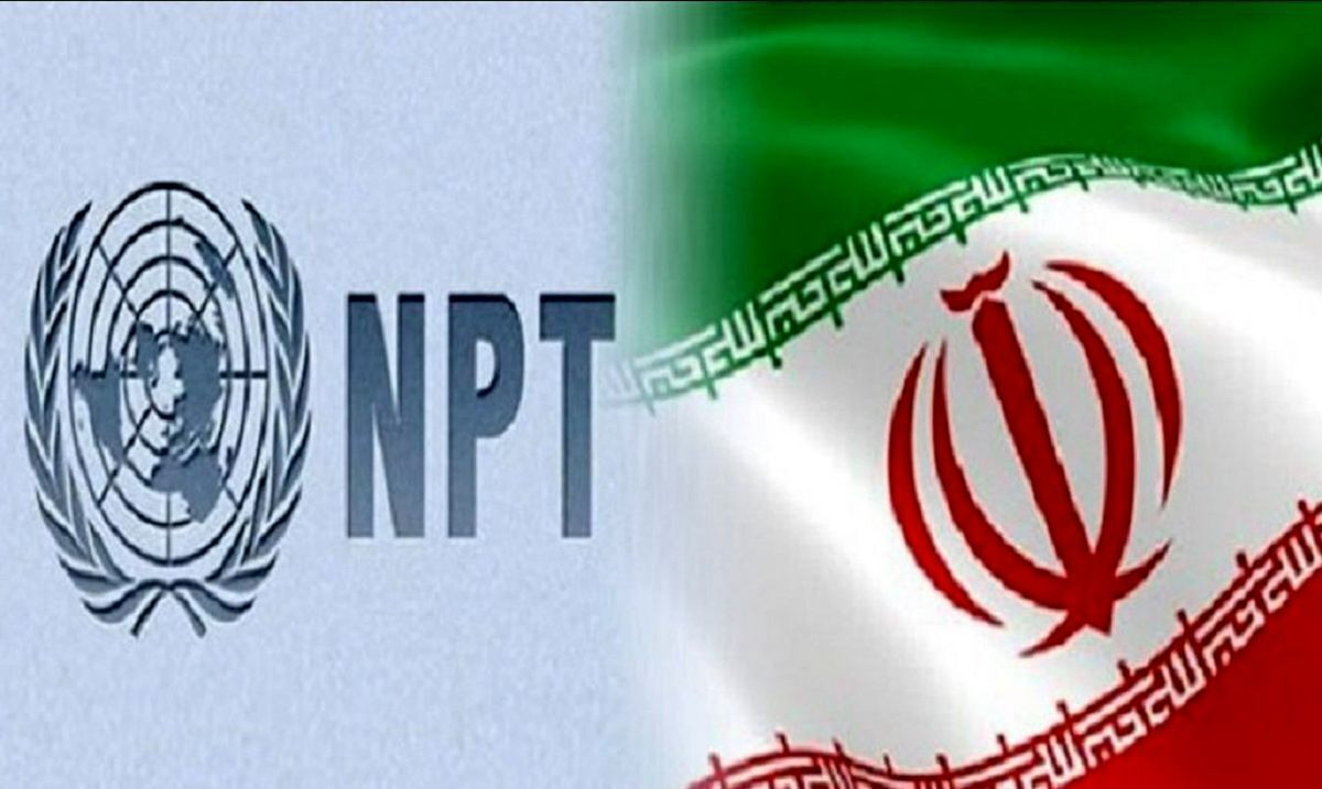 طرح خروج ایران از NPT در مجلس شکست خورد