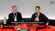 فیلم | روایت فعال رسانه‌ای آمریکایی از دیدار خصوصی با پزشکیان