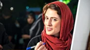 عکس | استوری تامل برانگیز بهناز جعفری !