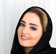 چهره کمتر دیده شده از نرگس محمدی