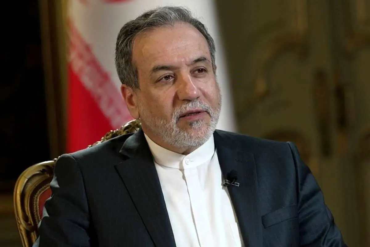 عراقچی: نقاط ضعف کشور صرفاً ناشی از تحریم‌ها و فشارهای خارجی نیست