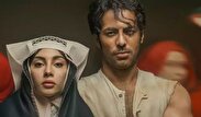 حذف نام عوامل «بامداد خمار» به‌دلیل ممنوع‌الکاری