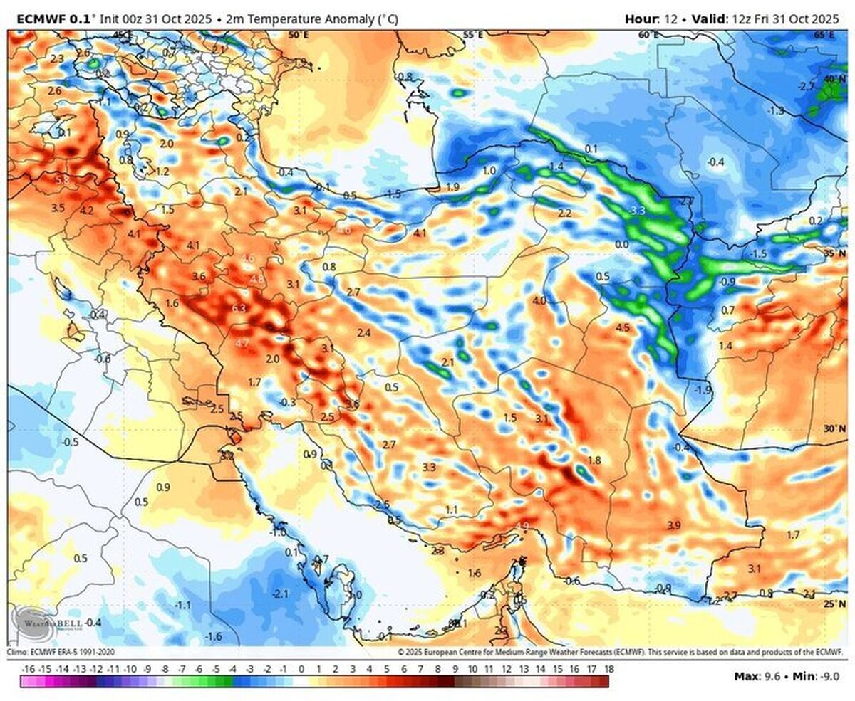 هواشناسی ایران امروز شنبه ۱۰ آبان ۱۴۰۴؛ کاهش نسبی دما در راه است