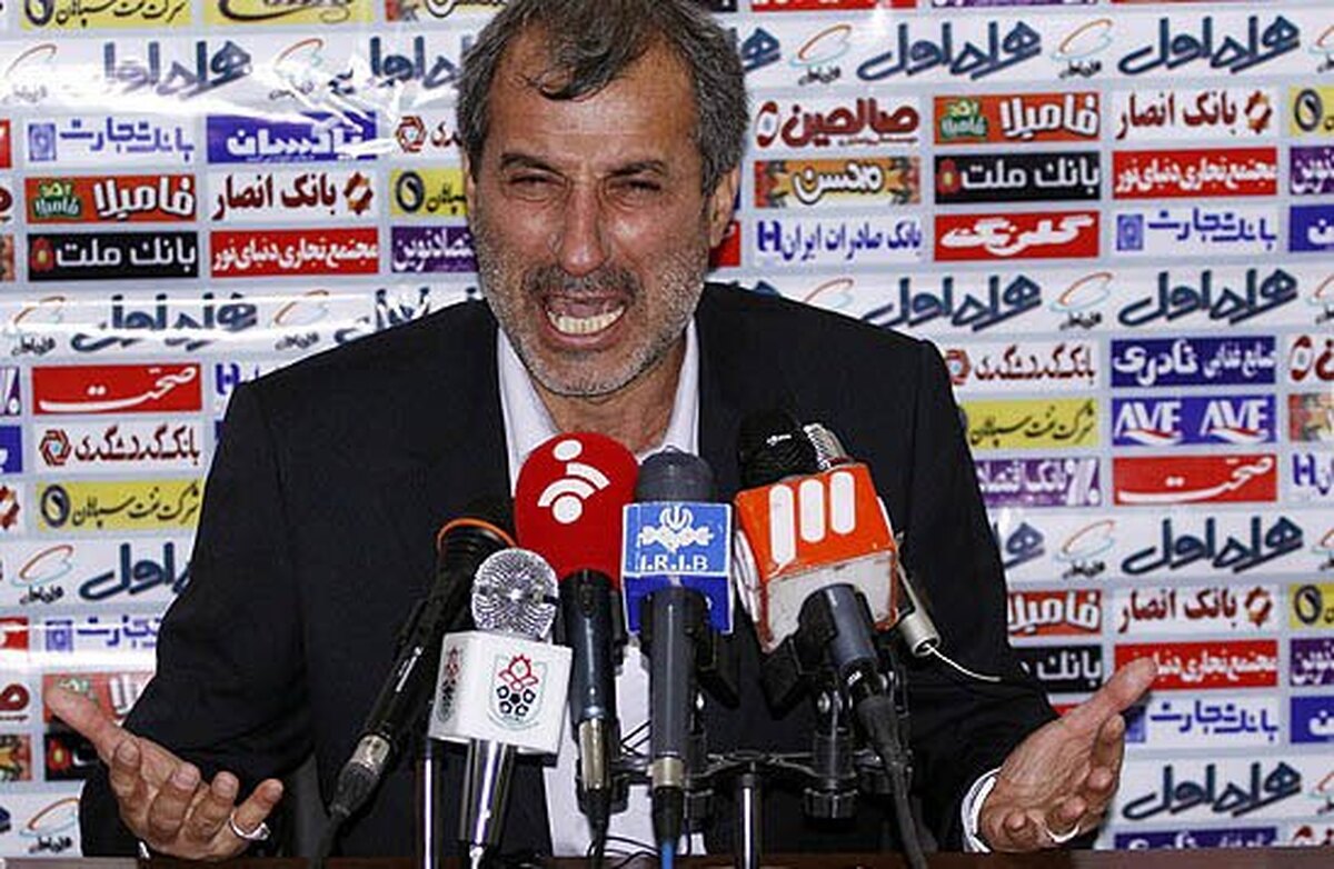 دهان منو باز نکن