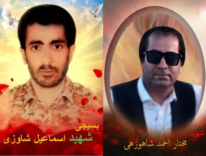 شهادت دو تن از بسیجیان طرح امنیت در محور زاهدان خاش