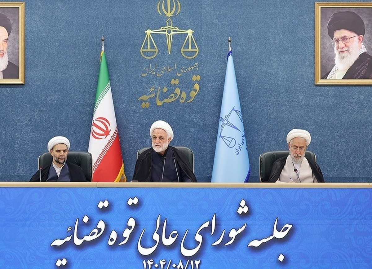 موضوع ناترازی بانک‌ها در راستای حقوق عامه و صیانت از بیت‌المال