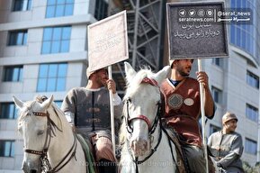 تصاویر| رژه سربازان هخامنشی در خیابان انقلاب تهران