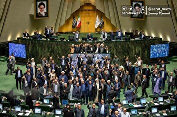 تصاویر| صحن علنی مجلس - ۱۳ آبان