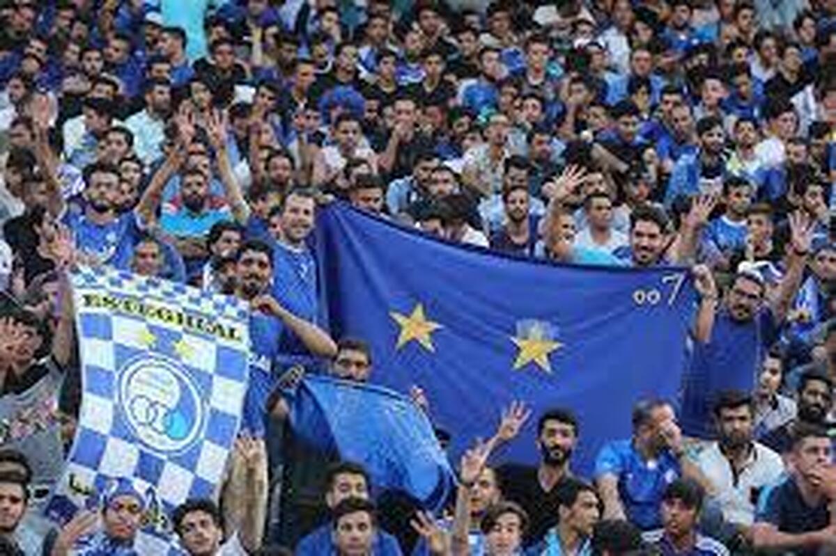 آتش‌بازی هواداران استقلال کار دست این تیم داد