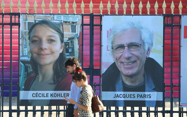 ماکرون: ایران دو شهروند فرانسوی را از بازداشت آزاد کرد ماکرون: ایران دو شهروند فرانسوی را از بازداشت آزاد کرد