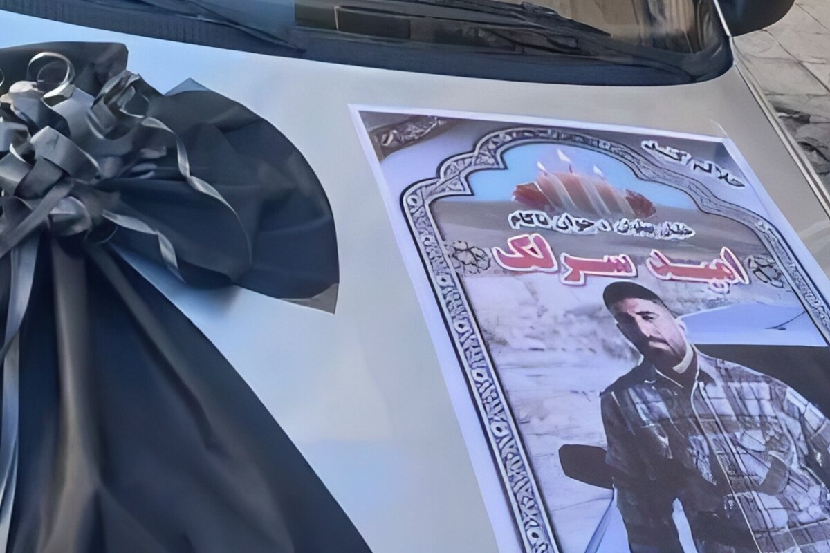 تزریق مالی به ضدانقلاب برای ایجاد التهاب داخلی