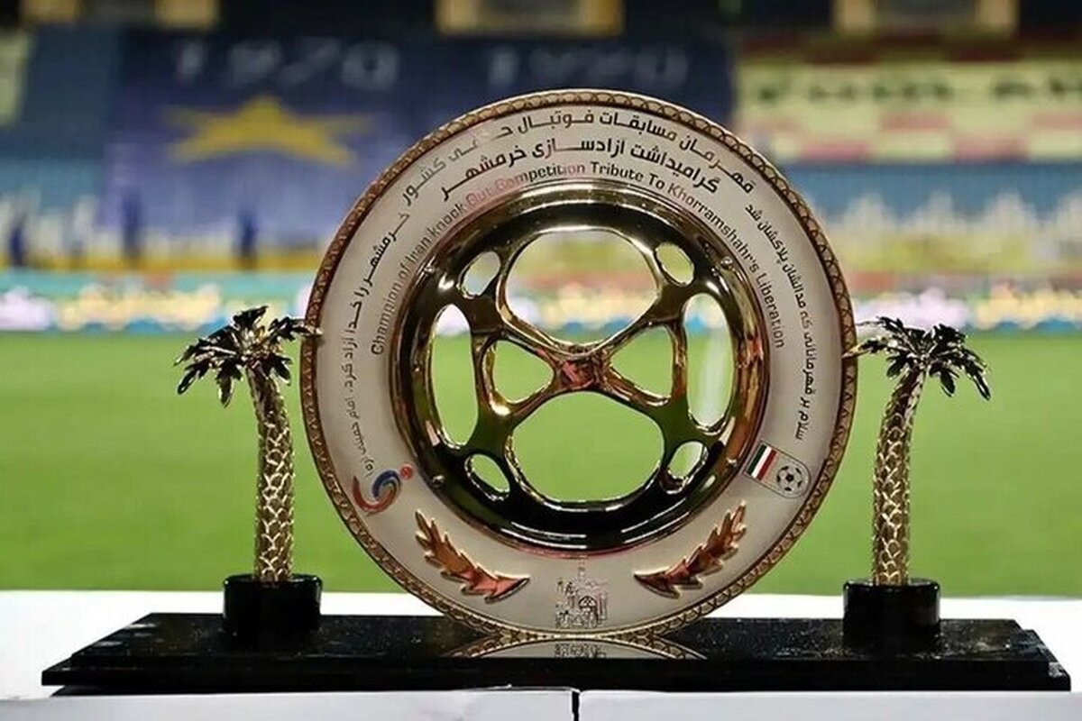 در قرعه‌کشی جام حذفی تقلب شد؟!