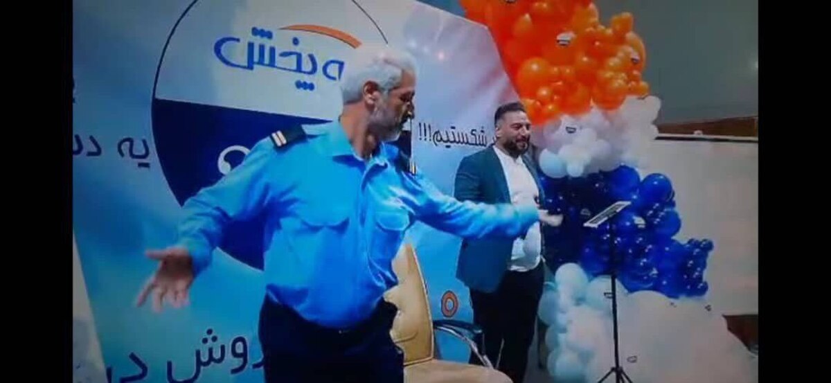 وقتی مسئولین نظارتی خوابند! قِرِش بده+ فیلم