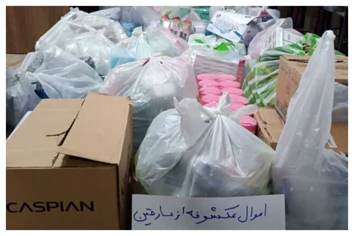 دزد داروهای کمیاب یکی از پرسنل داروخانه‌ها بود