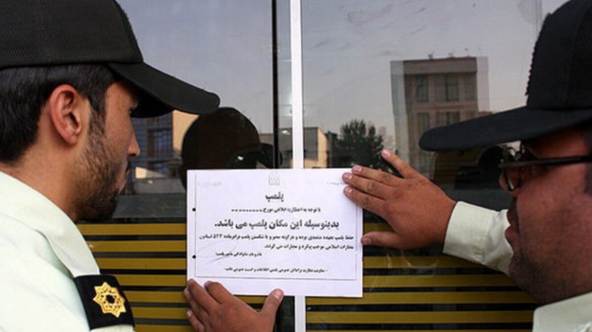 پلمب یک کافه در میدان هروی خبرساز شد