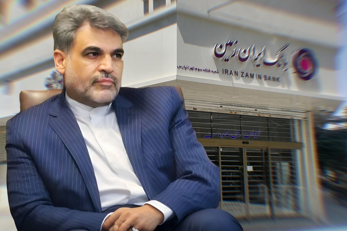 بانک ایران‌زمین زیر ذره‌بین قانون | باید مشخص شود منابع مردم در چه مسیری هزینه می شود | ایران زمین در آستانه ادغام