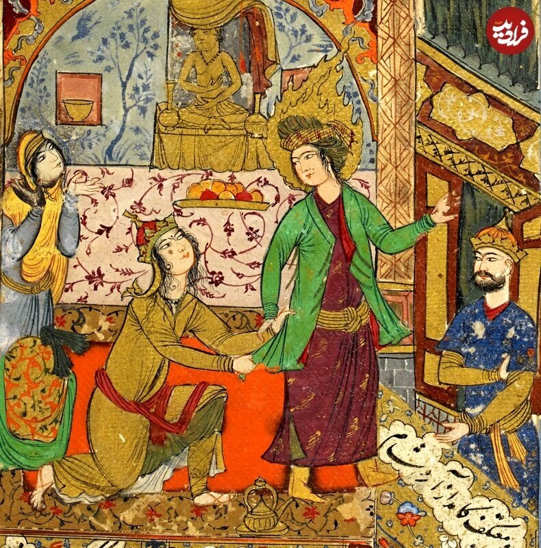 عکس| نقاشی ۴۰۰ سالۀ «یوسف و زلیخا» در یک کتاب ایرانی