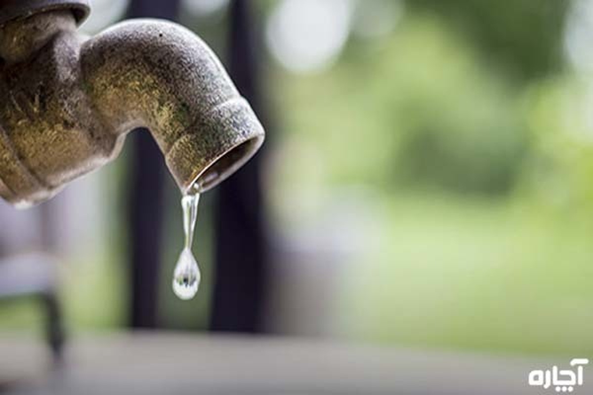 کاهش فشار آب در دانشگاه‌های شهر تهران