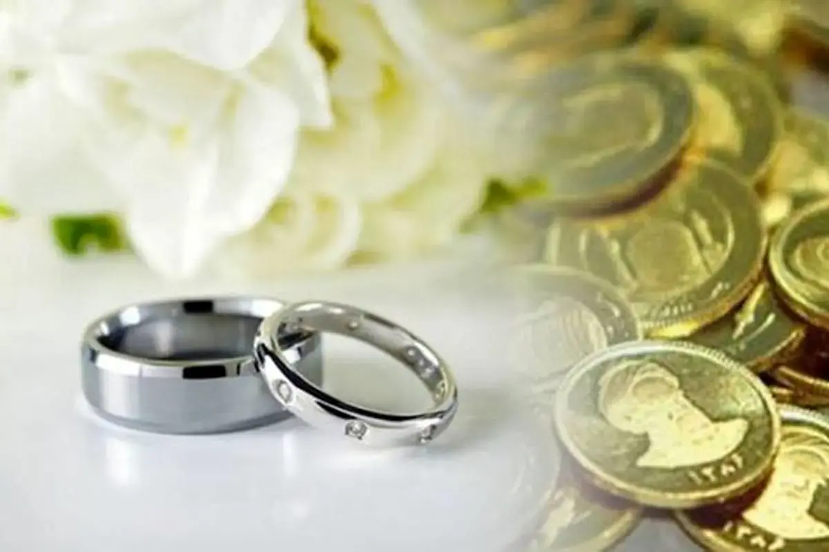 توضیحات جدید در مورد قانون مهریه