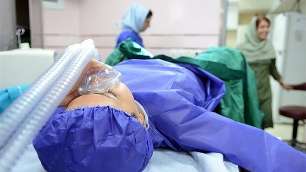 سوزاندن جسد در کلینیک زیبایی