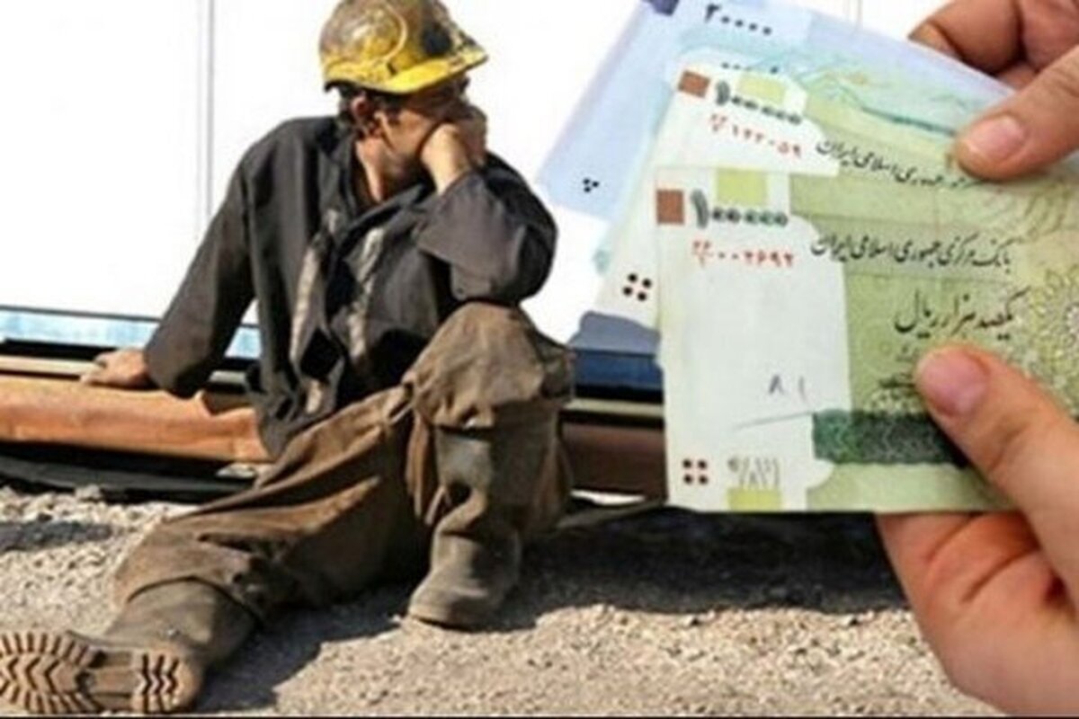 مبلغ عیدی کارگران مشخص شد + جدول
