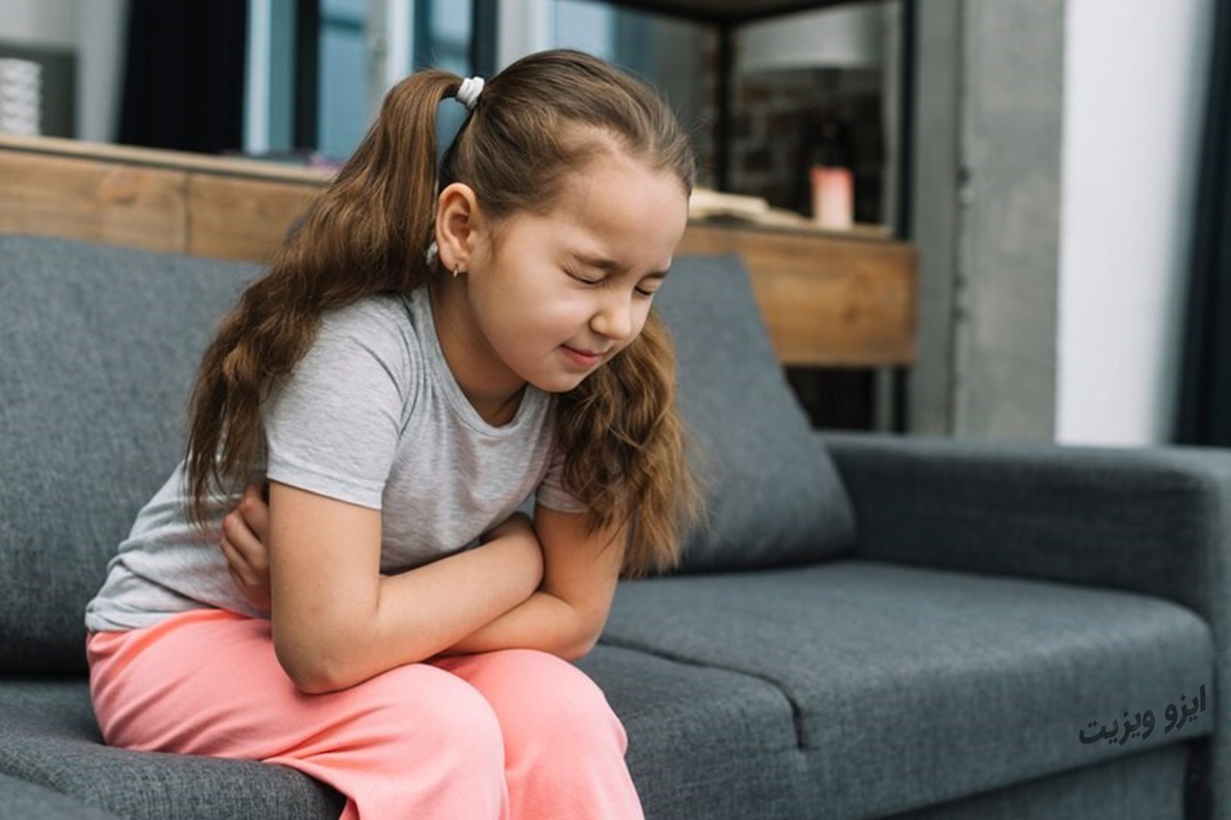 امتناع کودکان از استفاده از توالت مدرسه؛ عاملی مهم در بروز یبوست