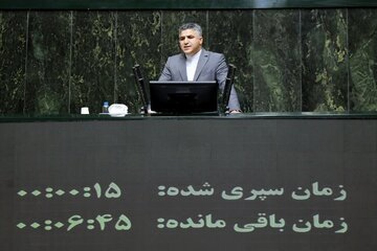 سخنگوی کمیسیون برنامه و بودجه: رشد اقتصادی کشور در نیمه نخست ۱۴۰۴، منفی بوده است
