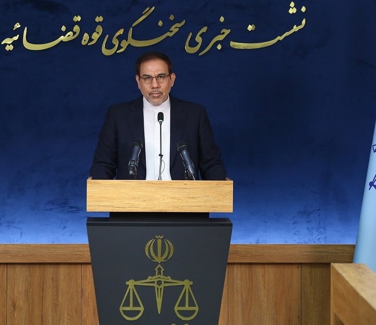 جهانگیر: صدور حکم جدید در پرونده بانک سرمایه| قوه قضاییه برای مدیران ۴ شرکت خالی فروش نهاده‌های دامی پرونده تشکیل داد