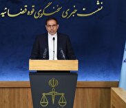 فیلم| توضیحات سخنگوی قوه قضائیه درباره توافق شرکت نفت با بابک زنجانی