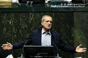 تصاویر| حضور رئیس جمهور در صحن علنی مجلس