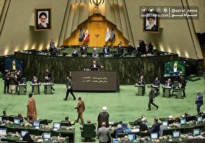 تصاویر| صحن علنی مجلس - 20 آبان