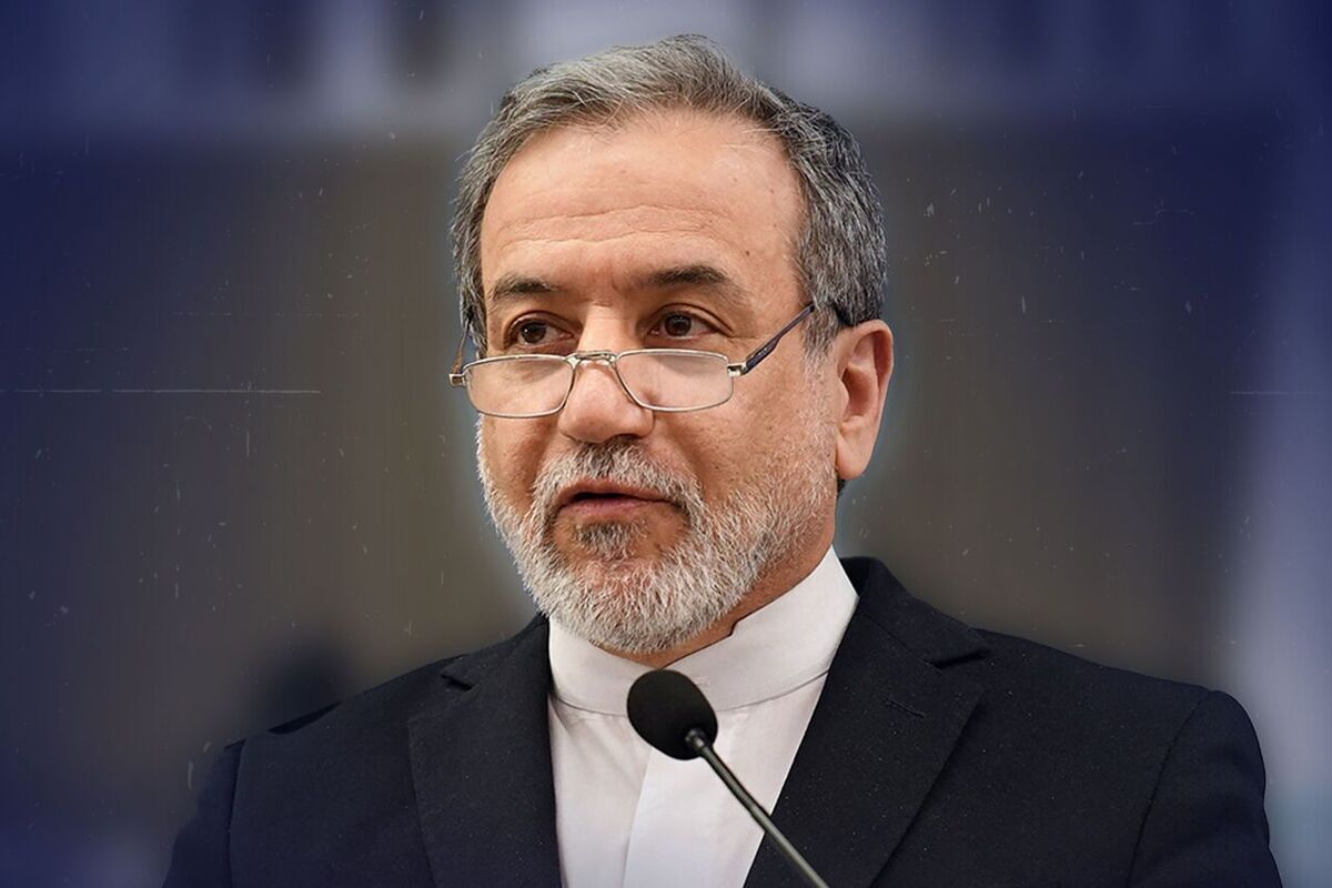 نامه اعتراضی وزارت خارجه ایران به سازمان ملل