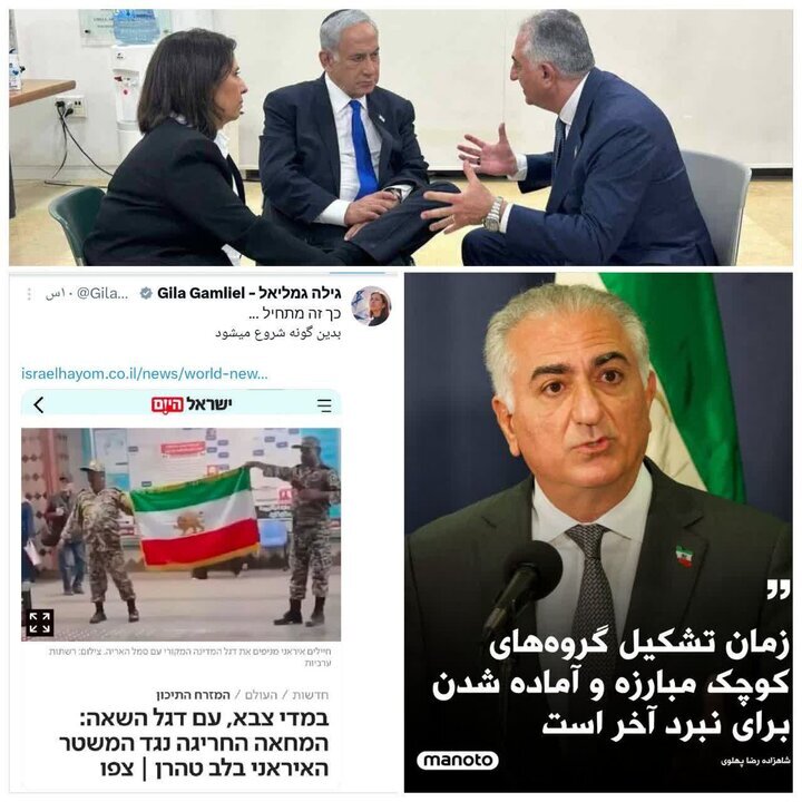 حمایت وزیر سابق اطلاعات اسرائیل از اقدام دو ارتشی‌نما در متروی تهران + عکس