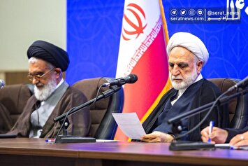 تصاویر| شورای اداری استان قم با حضور رییس قوه قضاییه