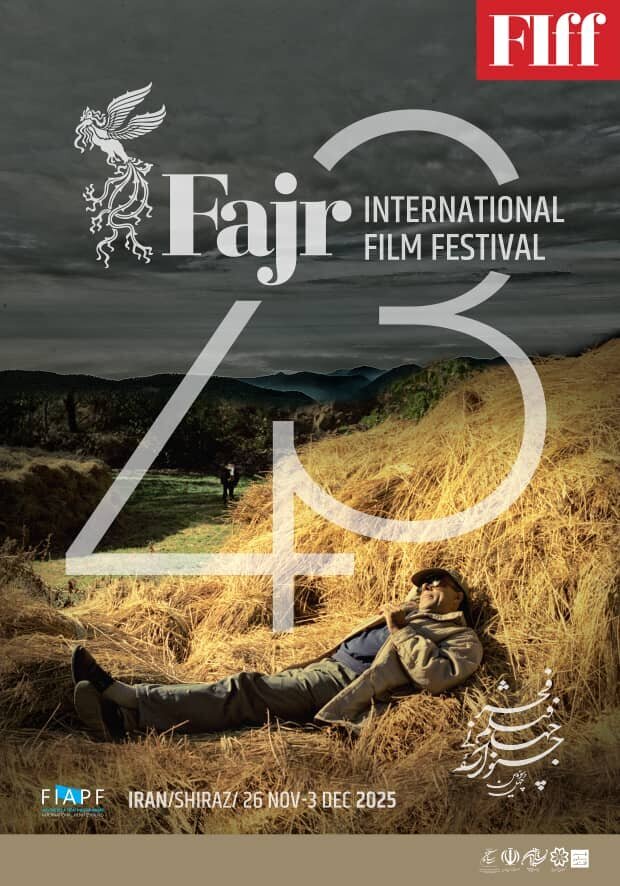 چهلوسومین جشنواره جهانی فیلم فجر با یاد کیارستمی + عکس چهلوسومین جشنواره جهانی فیلم فجر با یاد کیارستمی + عکس