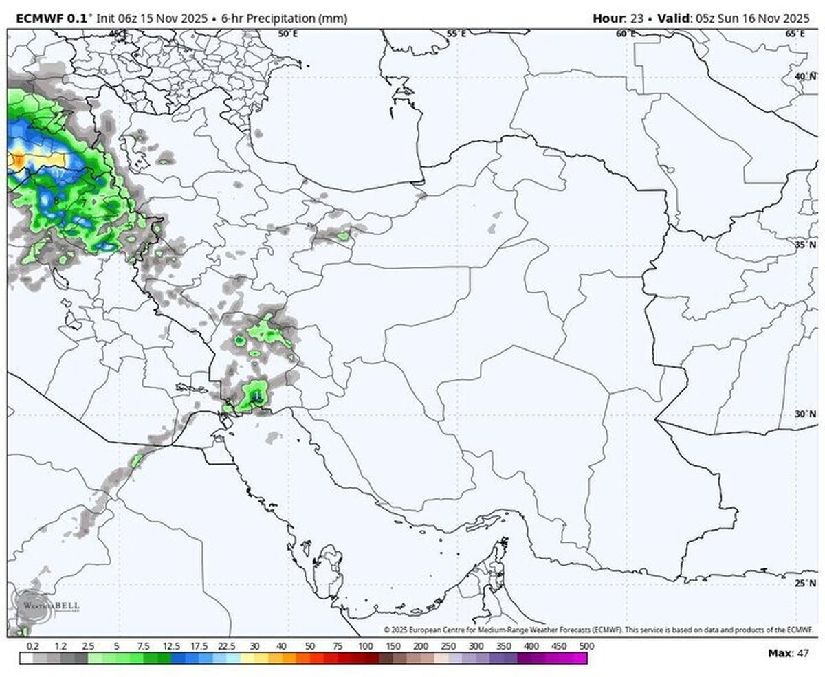 تهران تا روز دوشنبه بارانی می شود