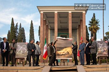 تصاویر| آیین رونمایی پوستر «جشنواره جهانی فیلم فجر»