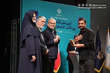 تصاویر| آیین گرامیداشت روز «کتاب، کتابخوانی و کتابدار»