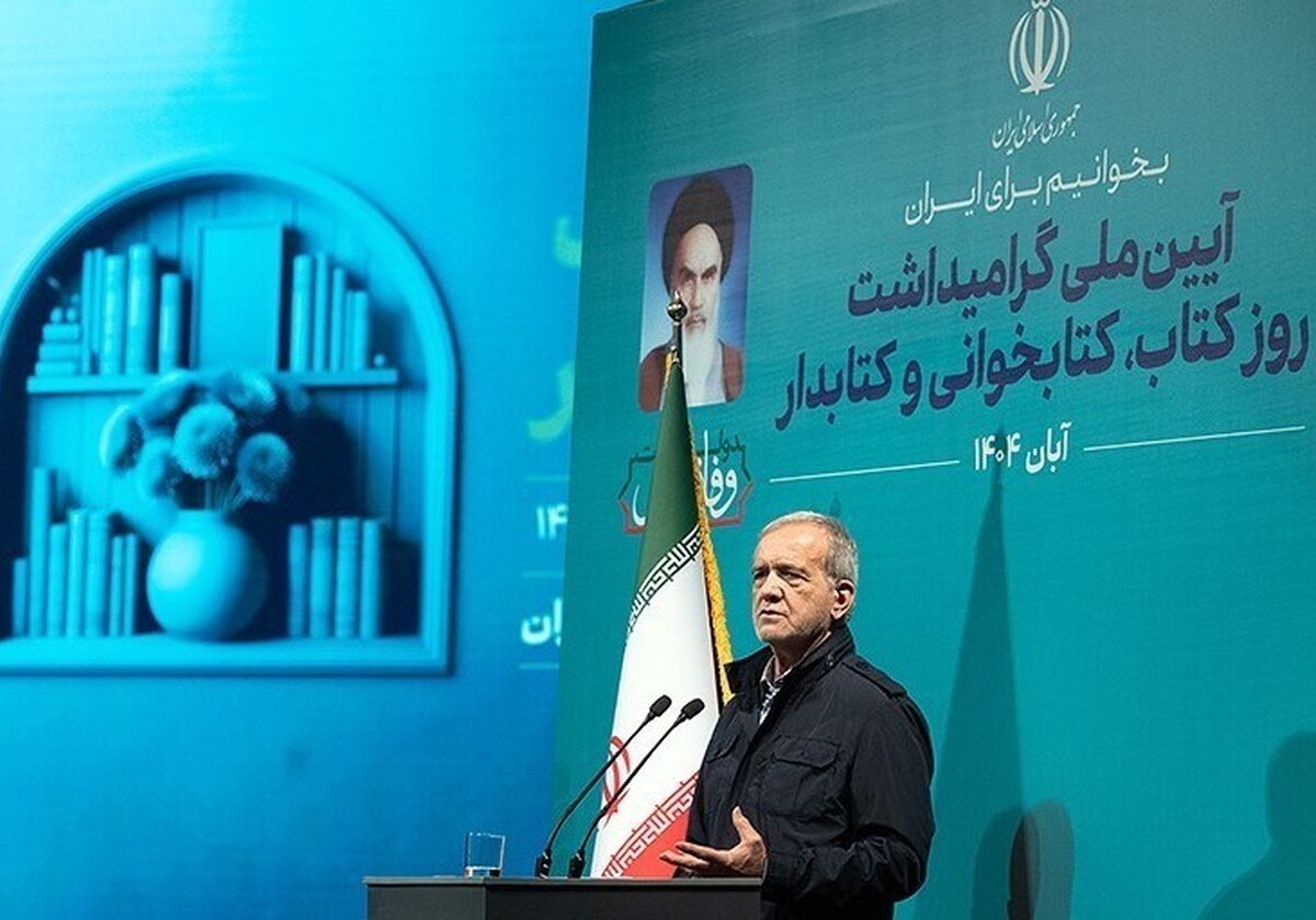 تصاویر| آیین گرامیداشت روز «کتاب، کتابخوانی و کتابدار»