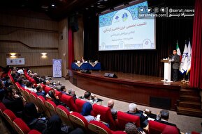 تصاویر| اجلاس بین‌المللی ایران‌شناسی