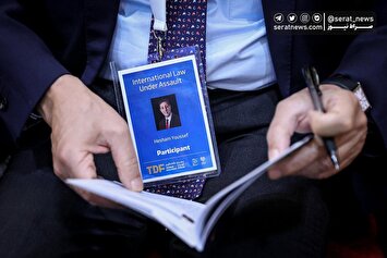 تصاویر| کنفرانس بین‌المللی «حقوق بین‌الملل تحت تهاجم، تجاوز و دفاع»