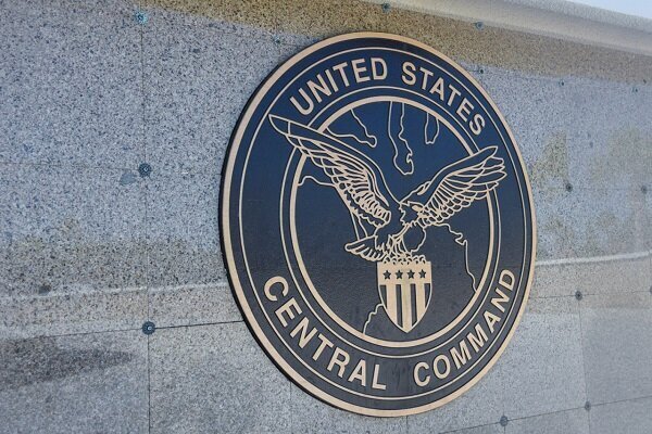 بیانیه تروریست‌های سنتکام درباره توقیف نفتکش متخلف توسط ایران