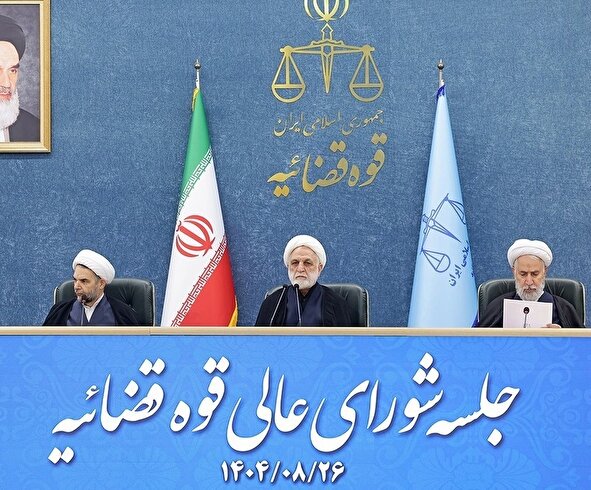 اعتراف صریح بایدن به مداخله در جنگ ۱۲ روزه ایران، تبعات کیفری بین‌المللی دارد| مقابله با ناهنجاری‌های اجتماعی با جدیت دنبال می‌شود