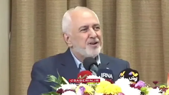 فیلم|  وقتی «ظریف» شعر معروف حافظ را اشتباه خواند