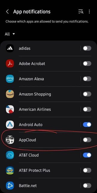 این اپلیکیشن مرموز اسرائیلی در گوشیهای سامسونگ چه میکند؟ این اپلیکیشن مرموز اسرائیلی در گوشیهای سامسونگ چه میکند؟