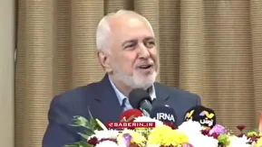 فیلم|  وقتی «ظریف» شعر معروف حافظ را اشتباه خواند