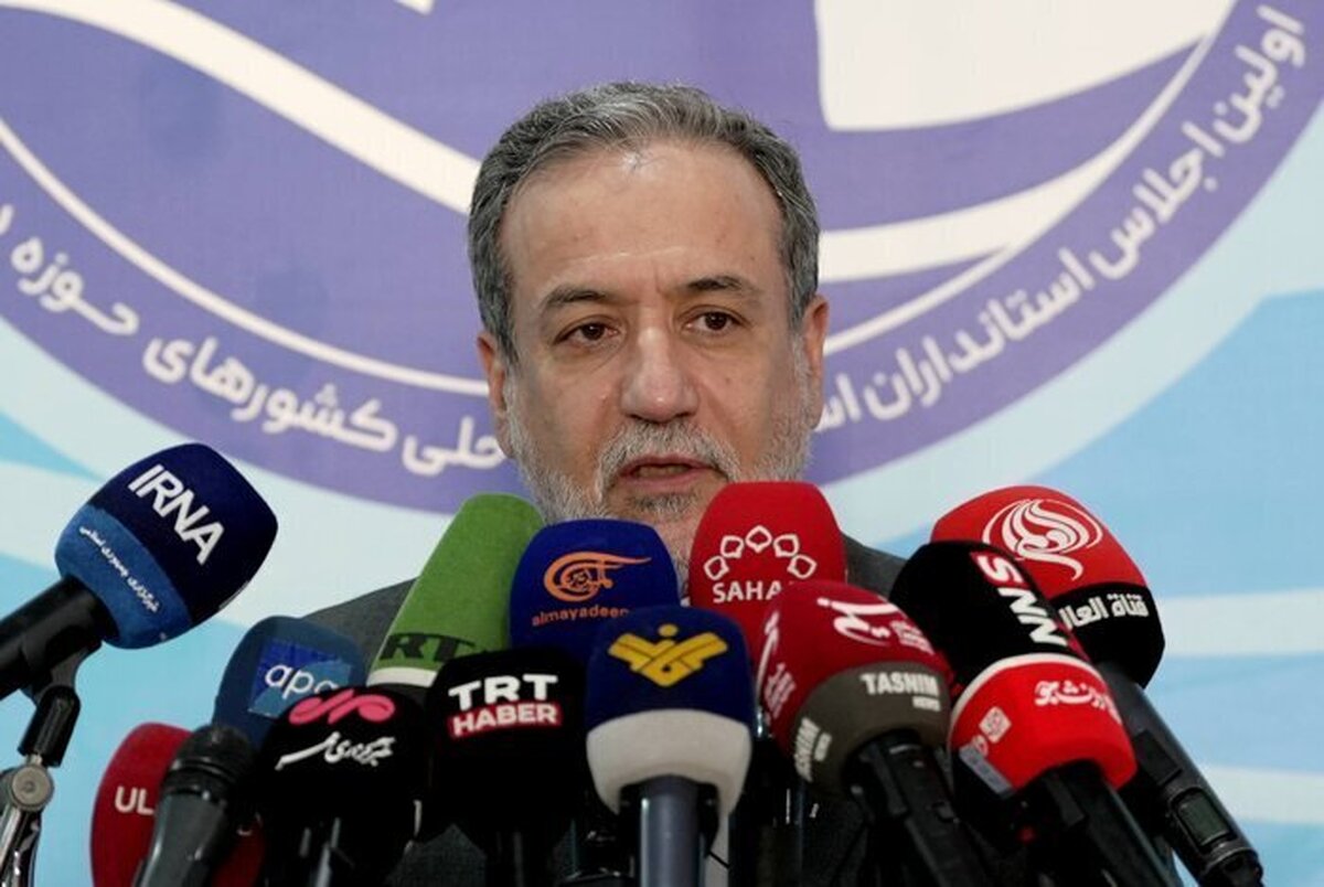 عراقچی: خزر از منظر امنیتی، اقتصادی و انرژی اهمیت ویژه‌ای دارد