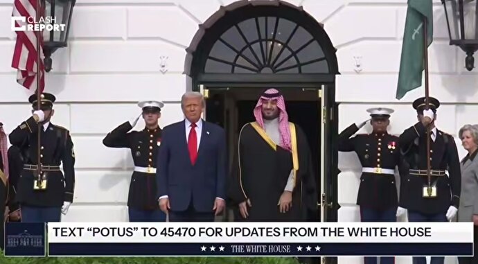 فیلم| استقبال ترامپ از بن‌سلمان در کاخ سفید