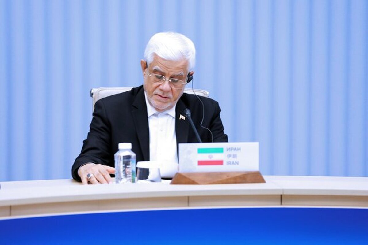 عارف: پیشنهاد استفاده از ریال یا پول دیجیتال را در اجلاس شانگهای ارائه کردیم