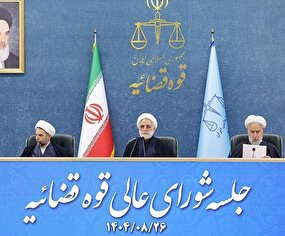 اعتراف صریح بایدن به مداخله در جنگ ۱۲ روزه ایران، تبعات کیفری بین‌المللی دارد|  مقابله با ناهنجاری‌های اجتماعی با جدیت دنبال می‌شود